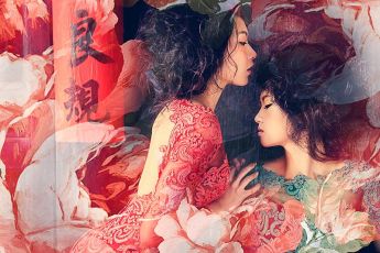 禮服出租 首選最愛 婚紗禮服，各式款式 晚宴禮服、新娘禮服、晚禮服 供挑選。#禮服出租 #婚紗禮服 #晚宴禮服 #新娘禮服 #晚禮服