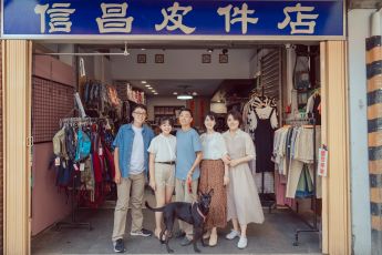 禮服出租 首選最愛 婚紗禮服，各式款式 晚宴禮服、新娘禮服、晚禮服 供挑選。#禮服出租 #婚紗禮服 #晚宴禮服 #新娘禮服 #晚禮服