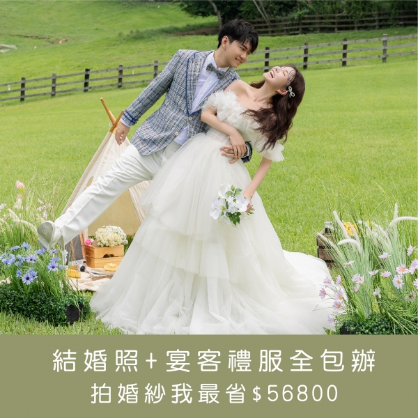https://belovedbridal.onlylove.frog.tw/media/k2/items/cache/82558bd755d4bf64f8b1324b360ed554_L.jpg