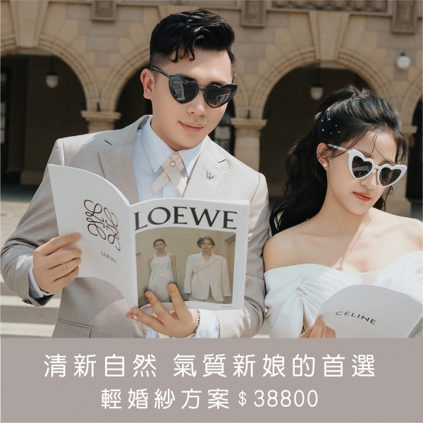 https://belovedbridal.onlylove.frog.tw/media/k2/items/cache/f7b9be29873ad525695063e6e748eae3_L.jpg